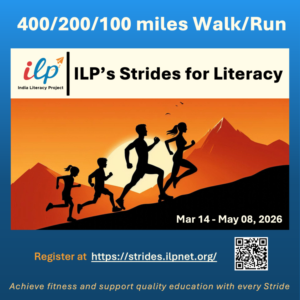 ILP Strides For Literacy 2026
